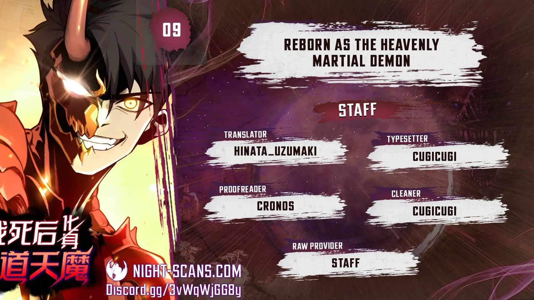 Reborn As The Heavenly Martial Demon Chapter 9 1